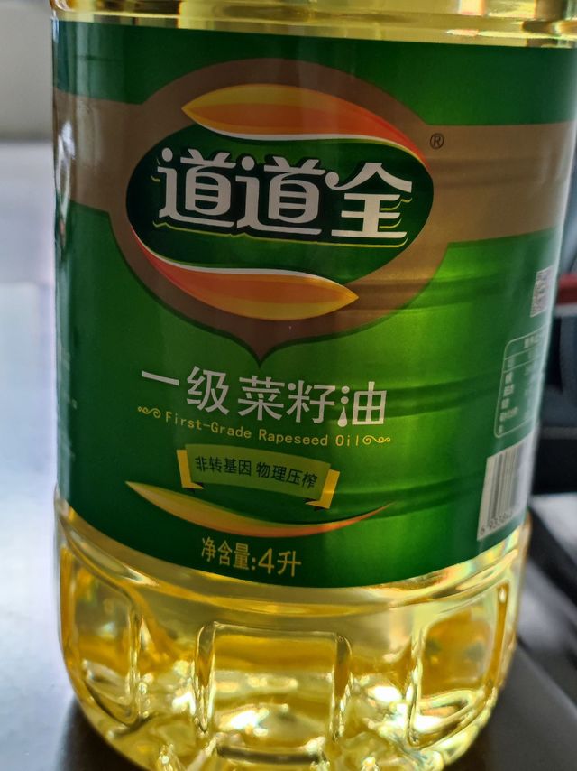 道道全，非转基因菜籽油