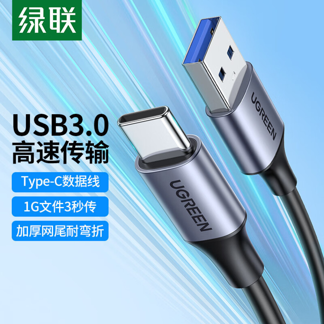 万元预算装机,黑暗RGB风格,如何打造颜值和性能双料娱乐、办公水冷主机
