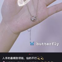 入手的最最最仙的项链🎈🎈
