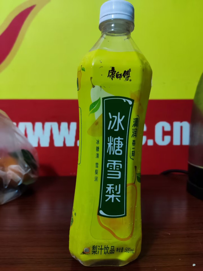 康师傅果汁饮料
