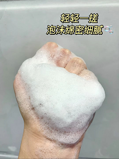 头发也需要喝喝水啦💦