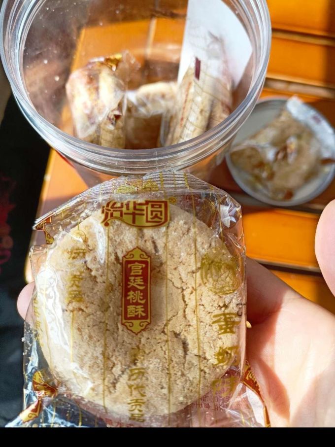 京锦记饼干糕点