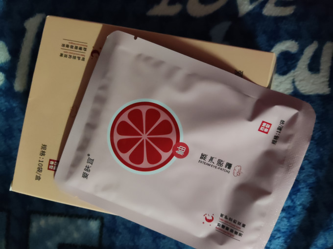 爱肤宜蒸汽眼罩