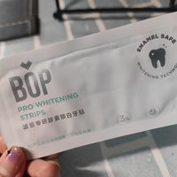 用精致牙贴做微笑达人
