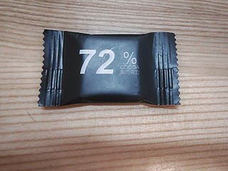 好吃的72%浓度的黑巧克力