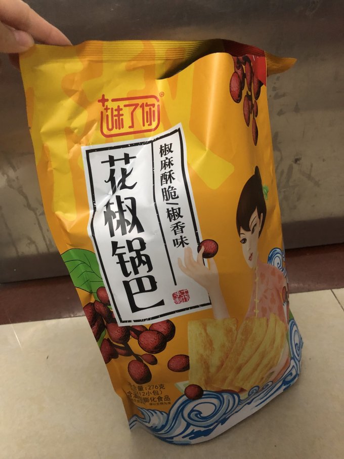 味了你膨化食品