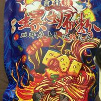 螺蛳粉中的天花板！好吃又便宜！