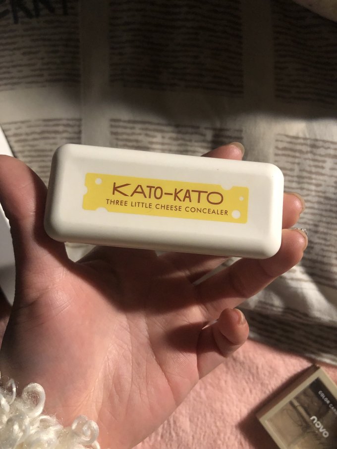 遮瑕膏