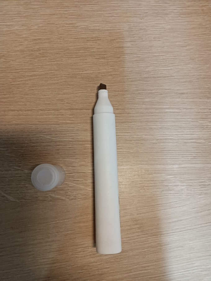 文曦荧光笔