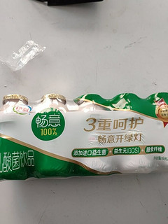 畅意乳酸菌好喝助消化