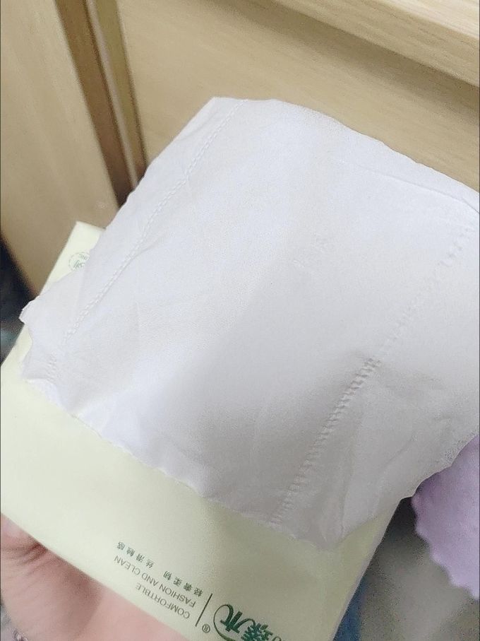 臻木抽纸