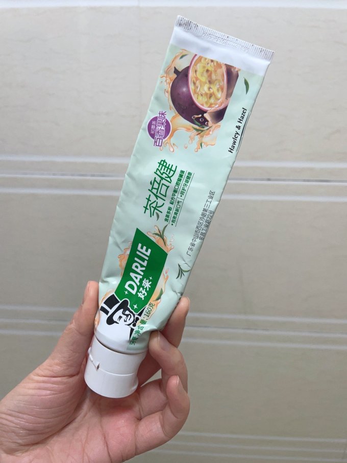 好来牙膏
