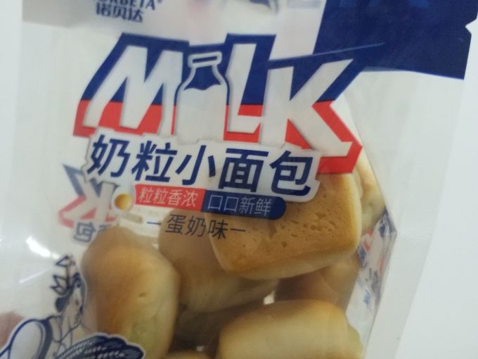 诺贝达面包