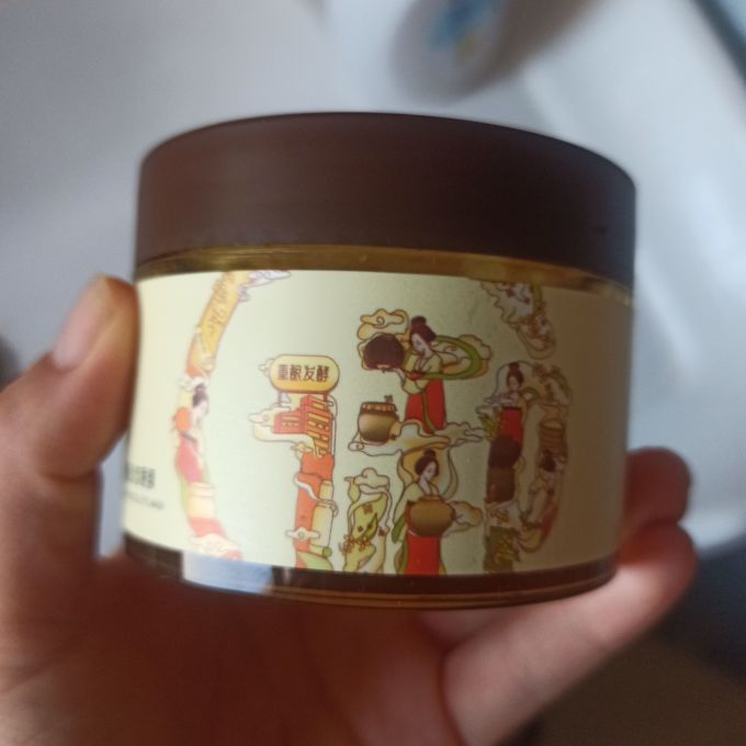 御泥坊眼膜