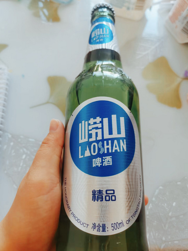 开工第一杯崂山啤酒