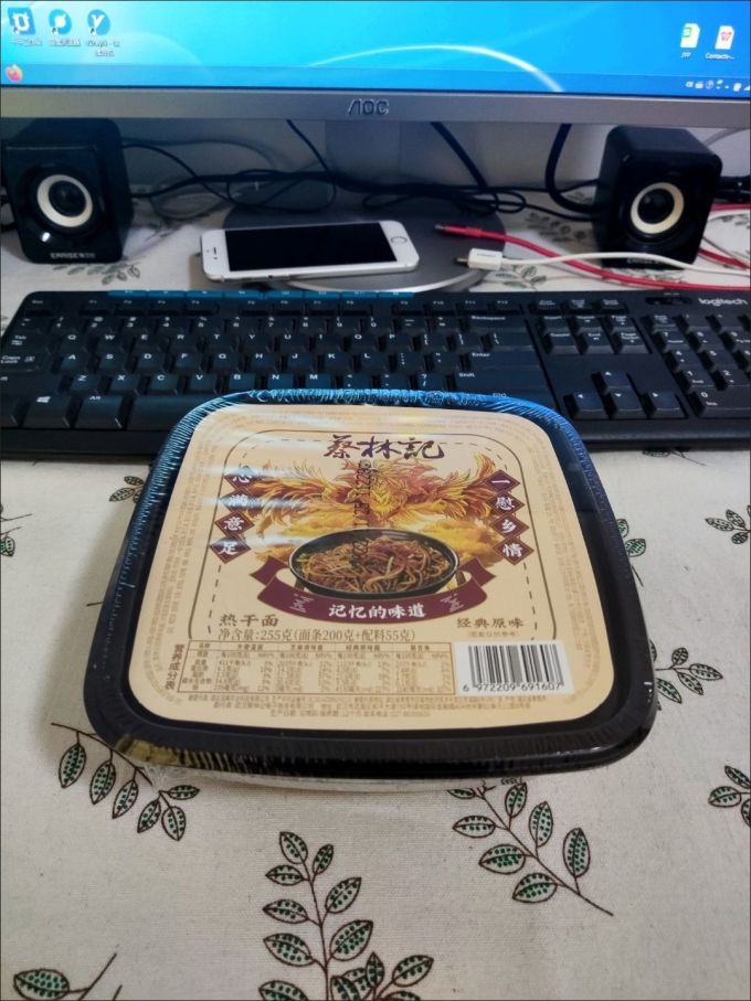蔡林记方便面/粉