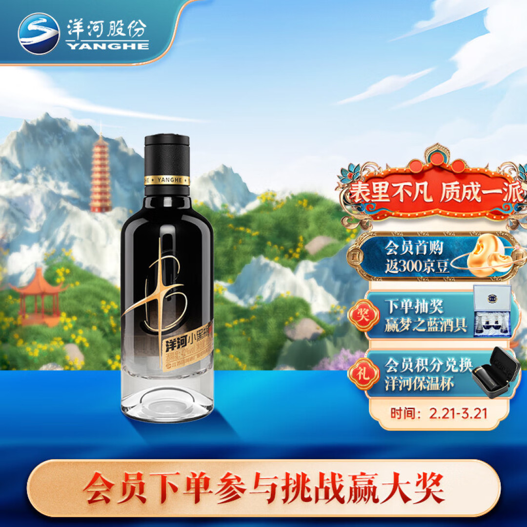 7.9的这货，用红包之类的其实可以最低0.01买