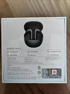 小米(MI)小米耳机 Xiaomi Buds 4 