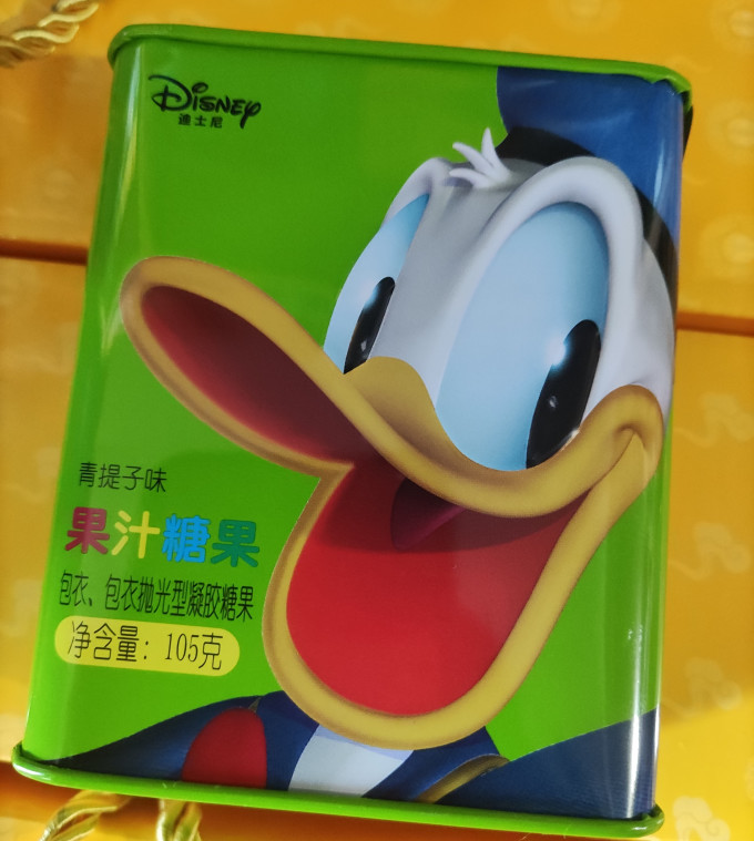 滨崎糖果巧克力