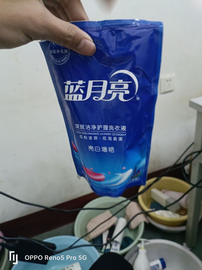 蓝月亮洗衣液