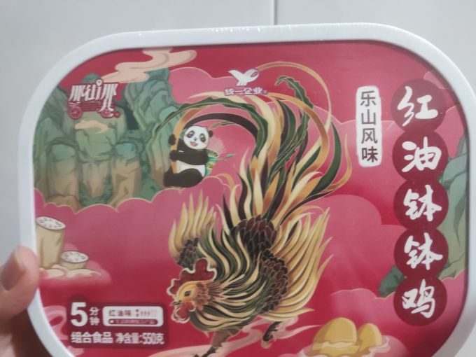 那街那巷其他方便食品