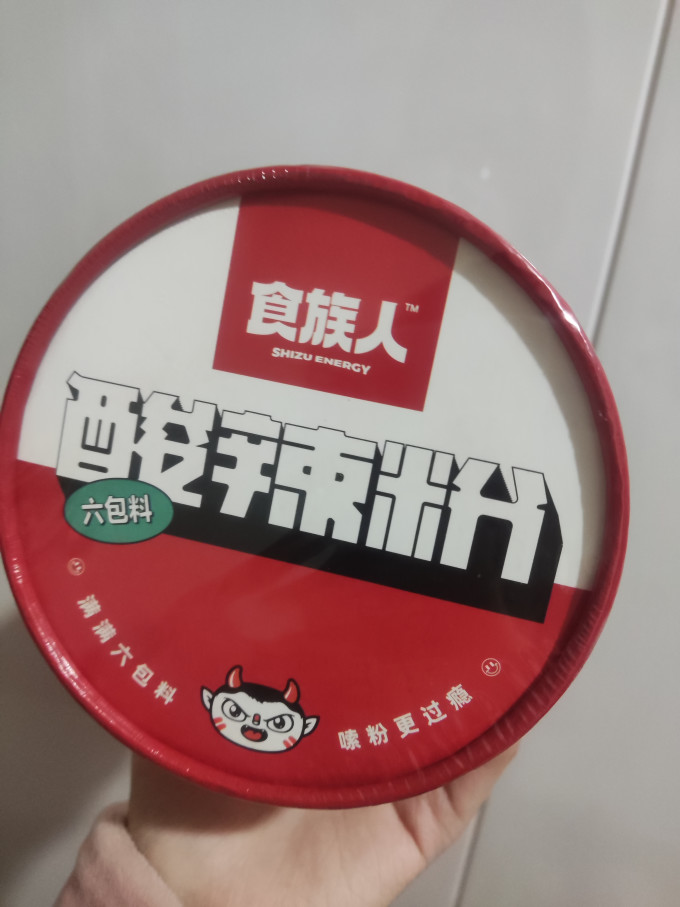 食族人方便面/粉