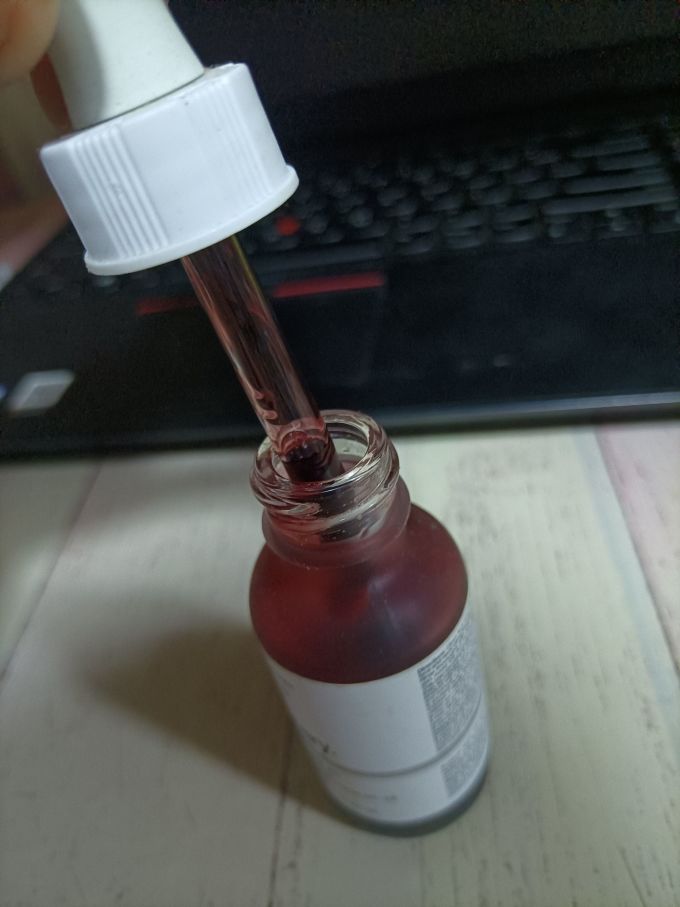 护肤精华