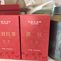 天福茗茶试饮品鉴装 云南滇红红茶 