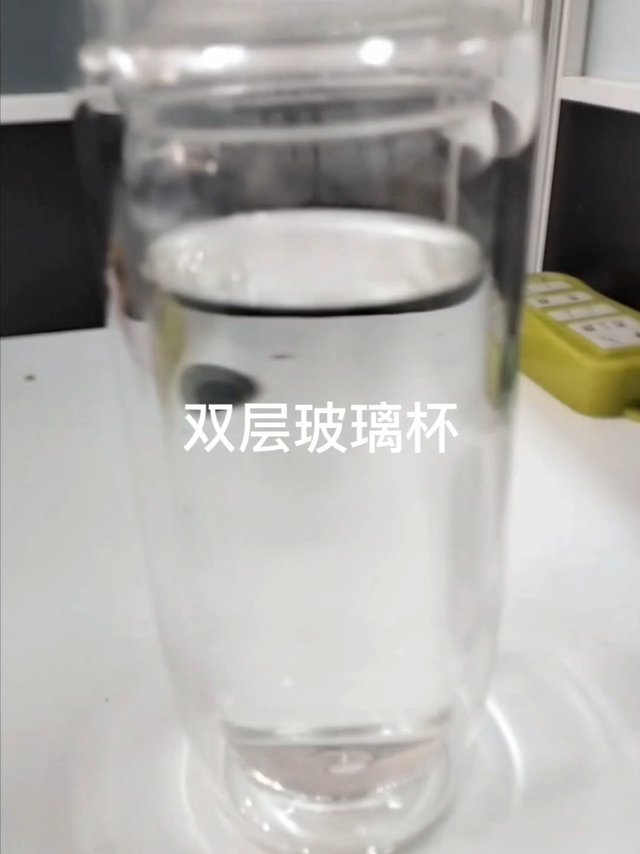 绿珠大容量双层玻璃杯
