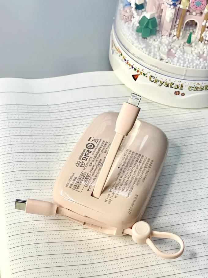 沃品移动电源