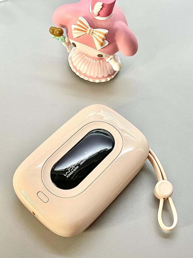 沃品移动电源