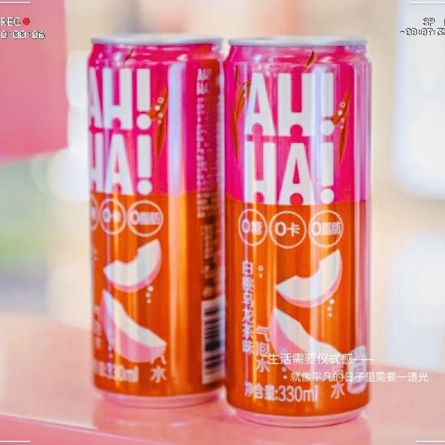发现神仙气泡水，夏日必备饮品！