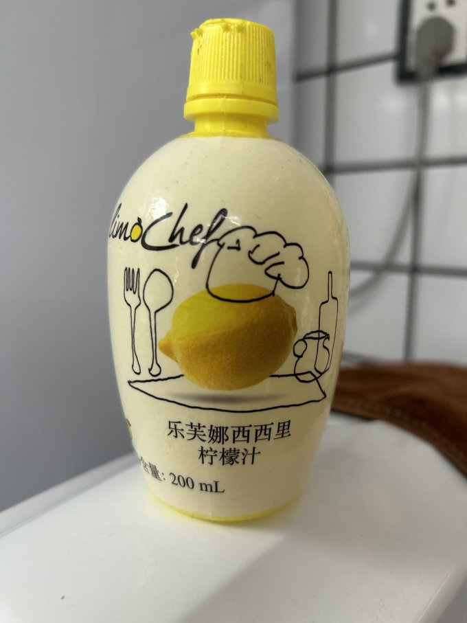 饮料