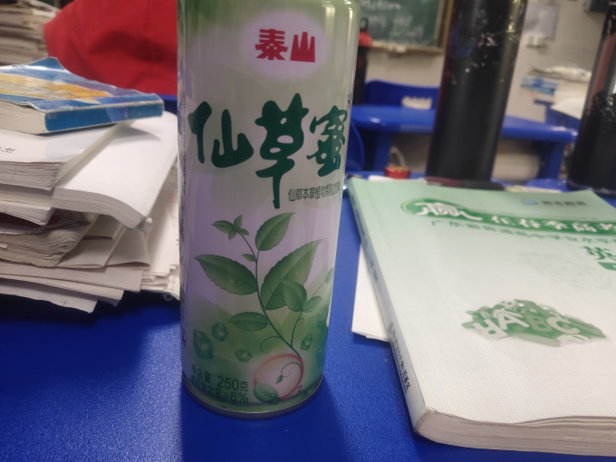 泰山饮料