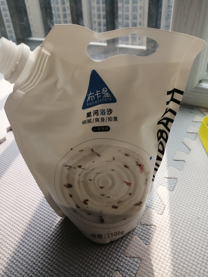 布卡星其他宠物日用
