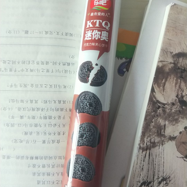 迷你奥利奥，巧克力真的超好吃