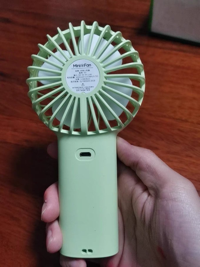 苏宁宜品电风扇