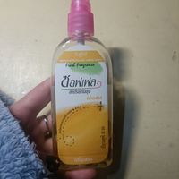 一直带在身上的橘子味花露水