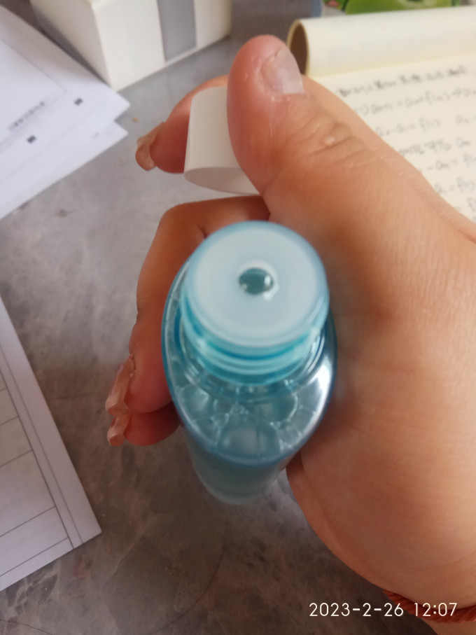 稚优泉复方精油