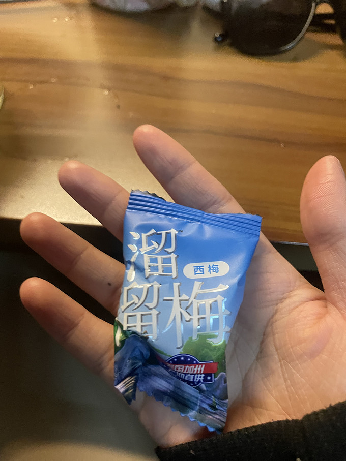 溜溜梅蜜饯果脯