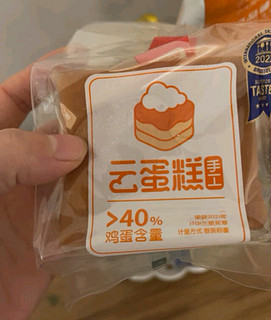 办公室打工人抗饿神器