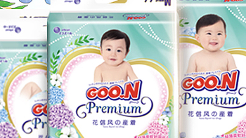 热门品牌尿裤大盘点（一）~