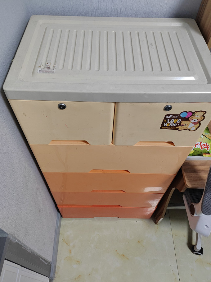 收纳用品