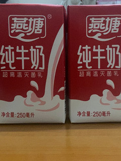 广东人再熟悉不过的牛奶