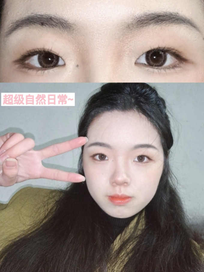 隐形眼镜