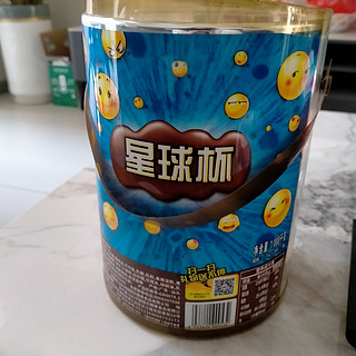 卧槽，这这是星球杯plus版吗