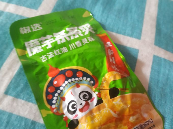 椒选其他休闲零食