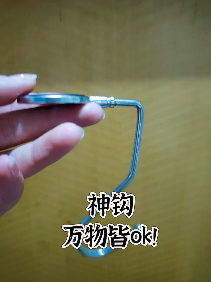 杜卡迪收纳用品