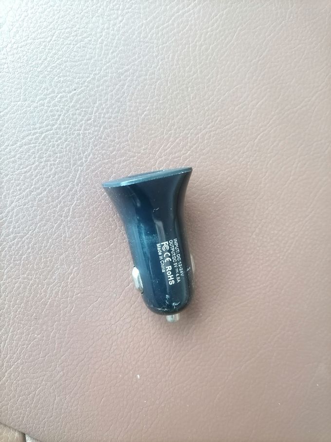 苏宁小Biu车载充电器