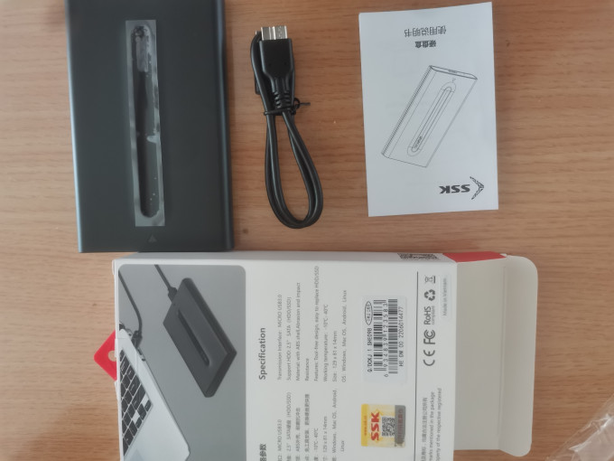 飚王移动硬盘盒
